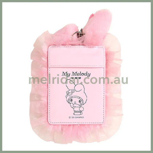 SANRIO | My Melody Plush Card Case Card Holder Keychain 90 x 64 m (Melousa Romiusa)