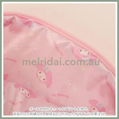 SANRIO | My Melody Plush Face Pencil Pouch Pen Case 9.7 x 19 x 5cm