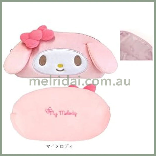 SANRIO | My Melody Plush Face Pencil Pouch Pen Case 9.7 x 19 x 5cm