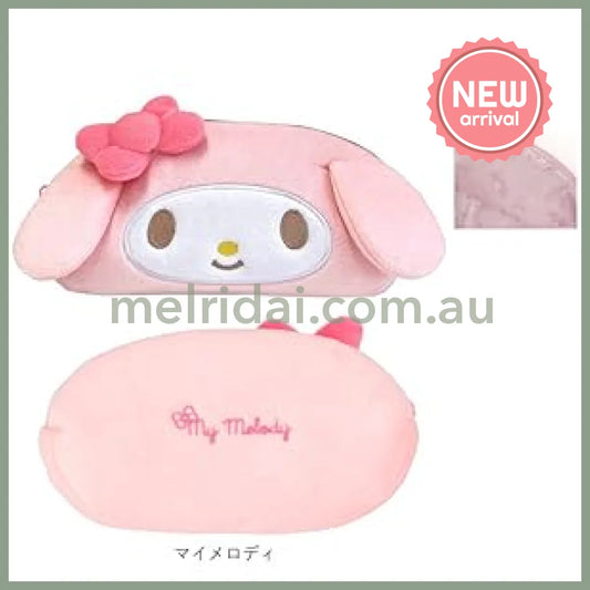 SANRIO | My Melody Plush Face Pencil Pouch Pen Case 9.7 x 19 x 5cm