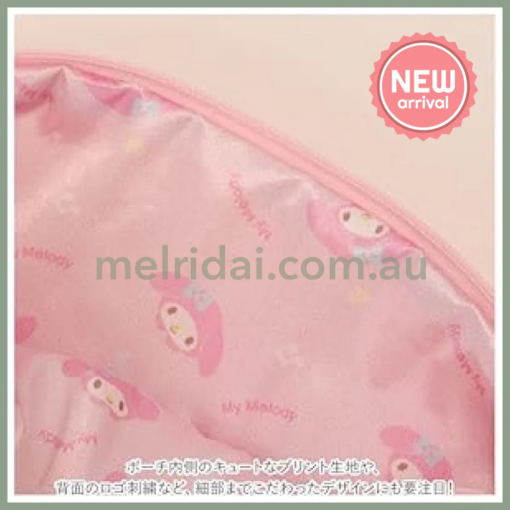 SANRIO | My Melody Plush Face Pencil Pouch Pen Case 9.7 x 19 x 5cm