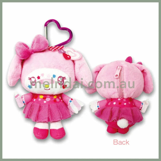 SANRIO | My Melody Plush Keychain Bag Charm Mascot Holder 150 x 100mm (Decora)