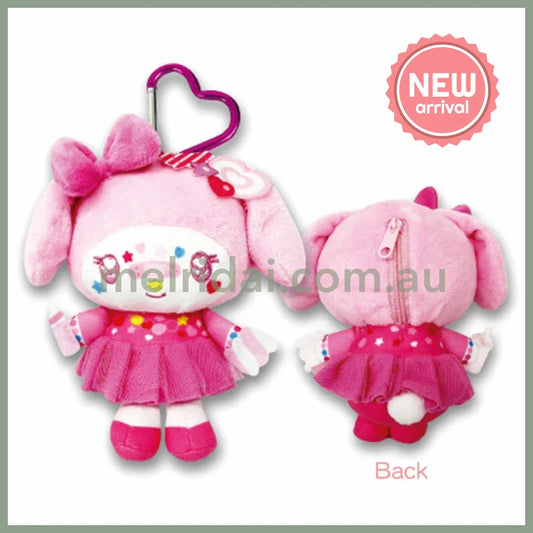 SANRIO | My Melody Plush Keychain Bag Charm Mascot Holder 150 x 100mm (Decora)