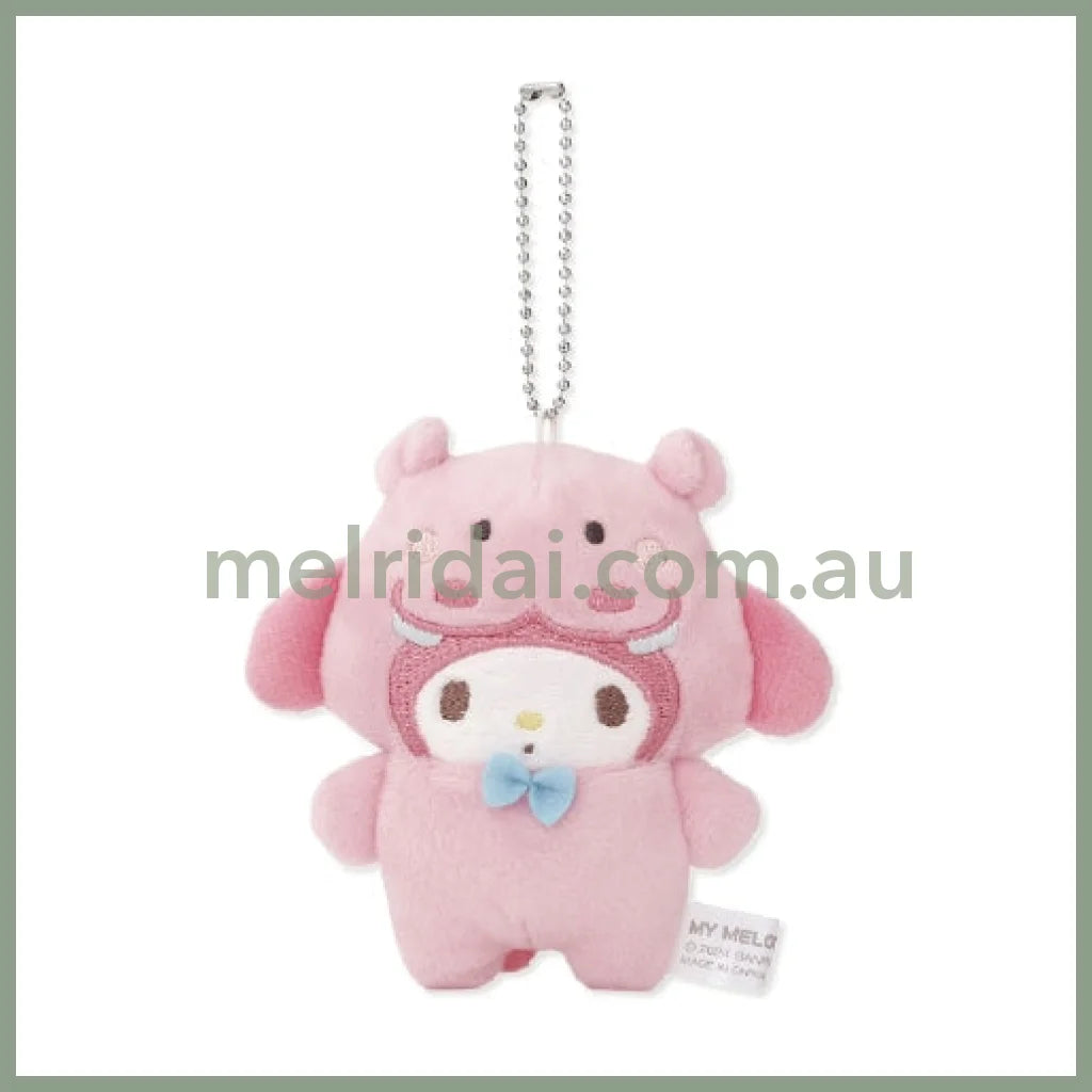 SANRIO | My Melody Plush Keychain Mascot Holder 115×115×32mm (Animal Hippo)