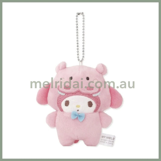 SANRIO | My Melody Plush Keychain Mascot Holder 115×115×32mm (Animal Hippo)