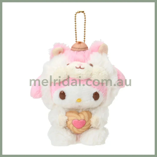 SANRIO | My Melody Plush Keychain Mascot Holder Bag Charm 135×135×150mm (Fluffy Squirrel)