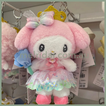 SANRIO | My Melody Plush Keychain Mascot Holder Bag Charm W11 x H15 x D7.5 cm (Everyone Is The Star! Doki Doki Design)