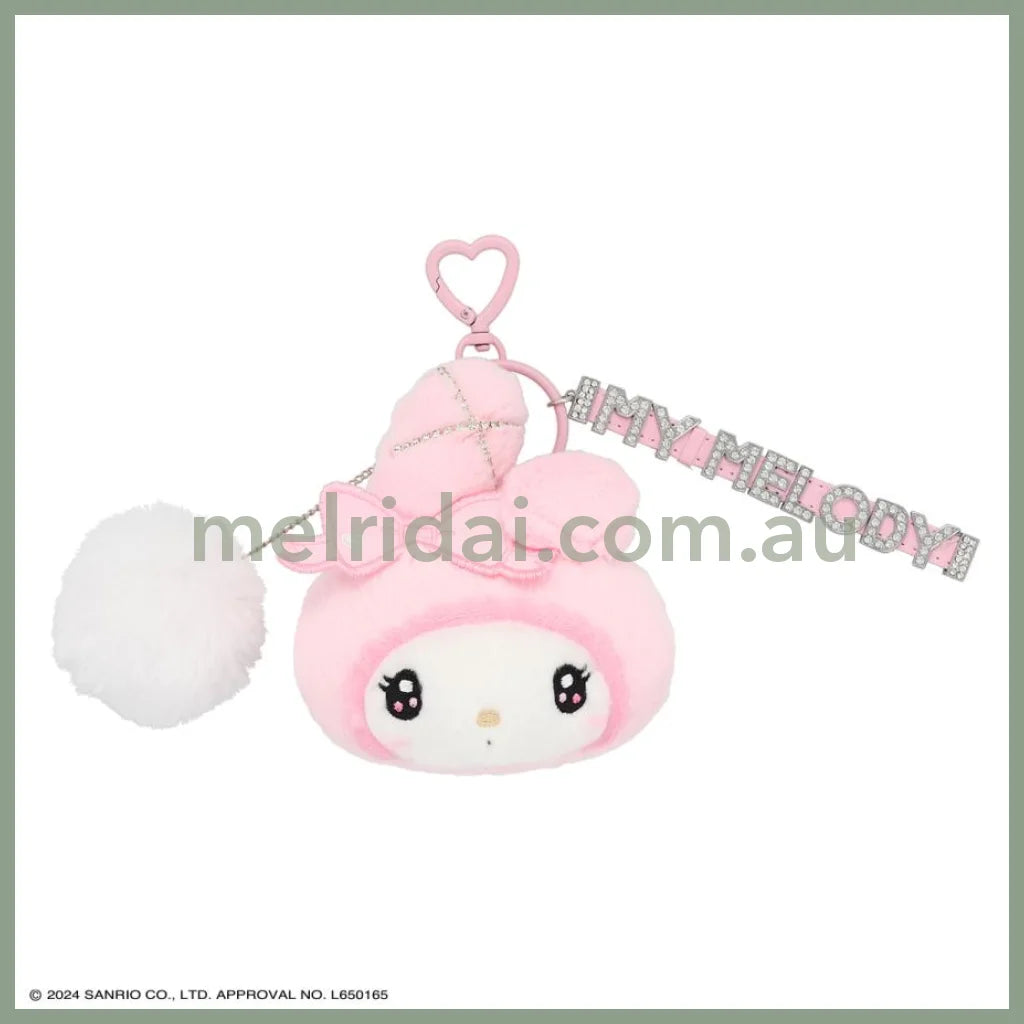 Sanrio | My Melody Plush Keychain With Name Strap W103 × H114 D55 (Twin Idol)
