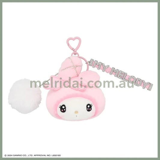 Sanrio | My Melody Plush Keychain With Name Strap W103 × H114 D55 (Twin Idol)