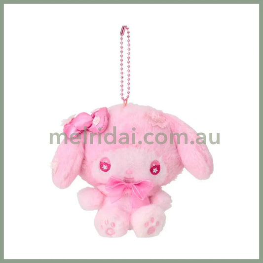 SANRIO | My Melody Plush Mascot Holder Keychain 12.3×9×14.5cm (Sakura 2025)