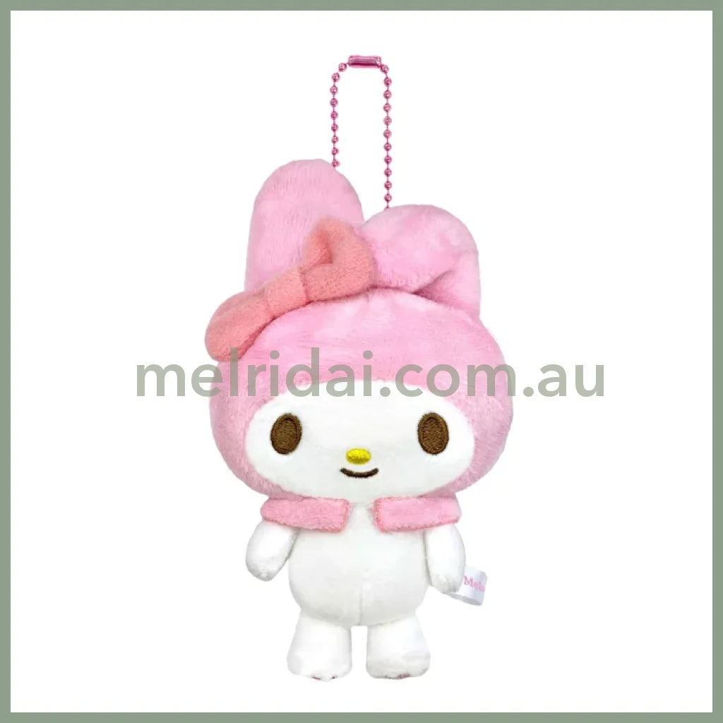 SANRIO | My Melody Plush Mascot Holder Plush Keychain Bag Charm 12 x 8 x 5cm