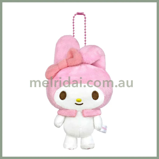 SANRIO | My Melody Plush Mascot Holder Plush Keychain Bag Charm 12 x 8 x 5cm