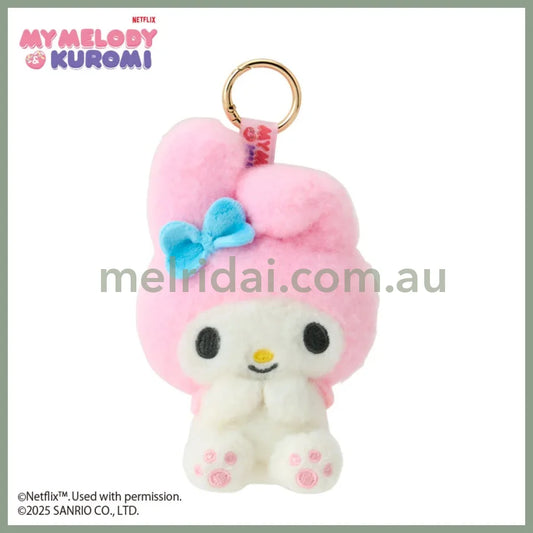 SANRIO | My Melody Plush Mascot Holder Keychain Bag Charm W10×D6.5×H15cm (Netflix My Melody & Kuromi)
