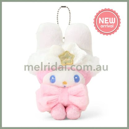 SANRIO | My Melody Plush Mascot Keychain Bag Charm 95×75×145mm (Sparkling Winter)