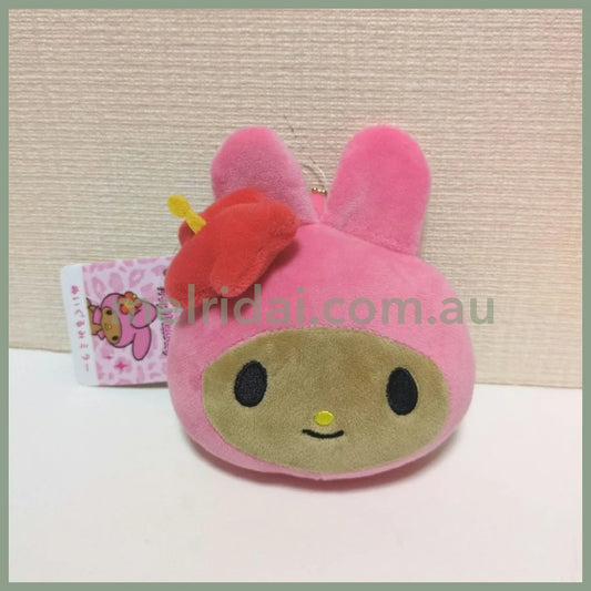 SANRIO | My Melody Plush Mirror Keychain Bag Charm 100x90x55mm (Tanned Nostalgic 90s Hibiscus)