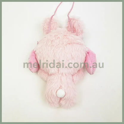 SANRIO | My Melody Plush Neck Pouch 128x200x70mm (Cheers Banzai Series)