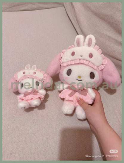 SANRIO | My Melody Plush Toy Plush Doll 240×120×230mm (Good Friend Pajamas)