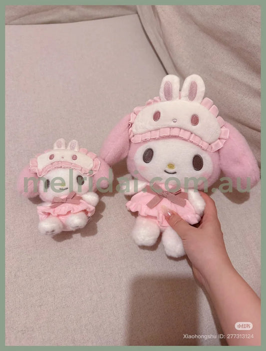 SANRIO | My Melody Plush Toy Plush Doll 240×120×230mm (Good Friend Pajamas)