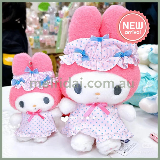 SANRIO | My Melody Plush Toy Plush Doll S H25×W22×D15cm (Nightcap Ribbon)