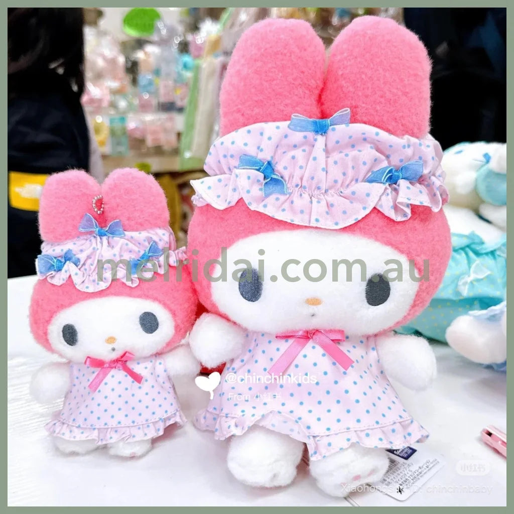SANRIO | My Melody Plush Toy Plush Doll S H25×W22×D15cm (Nightcap Ribbon)