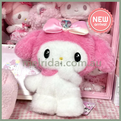 SANRIO | My Melody Plush Toy Plush Doll Size S 255x225x110mm (Pastel Dreamland)