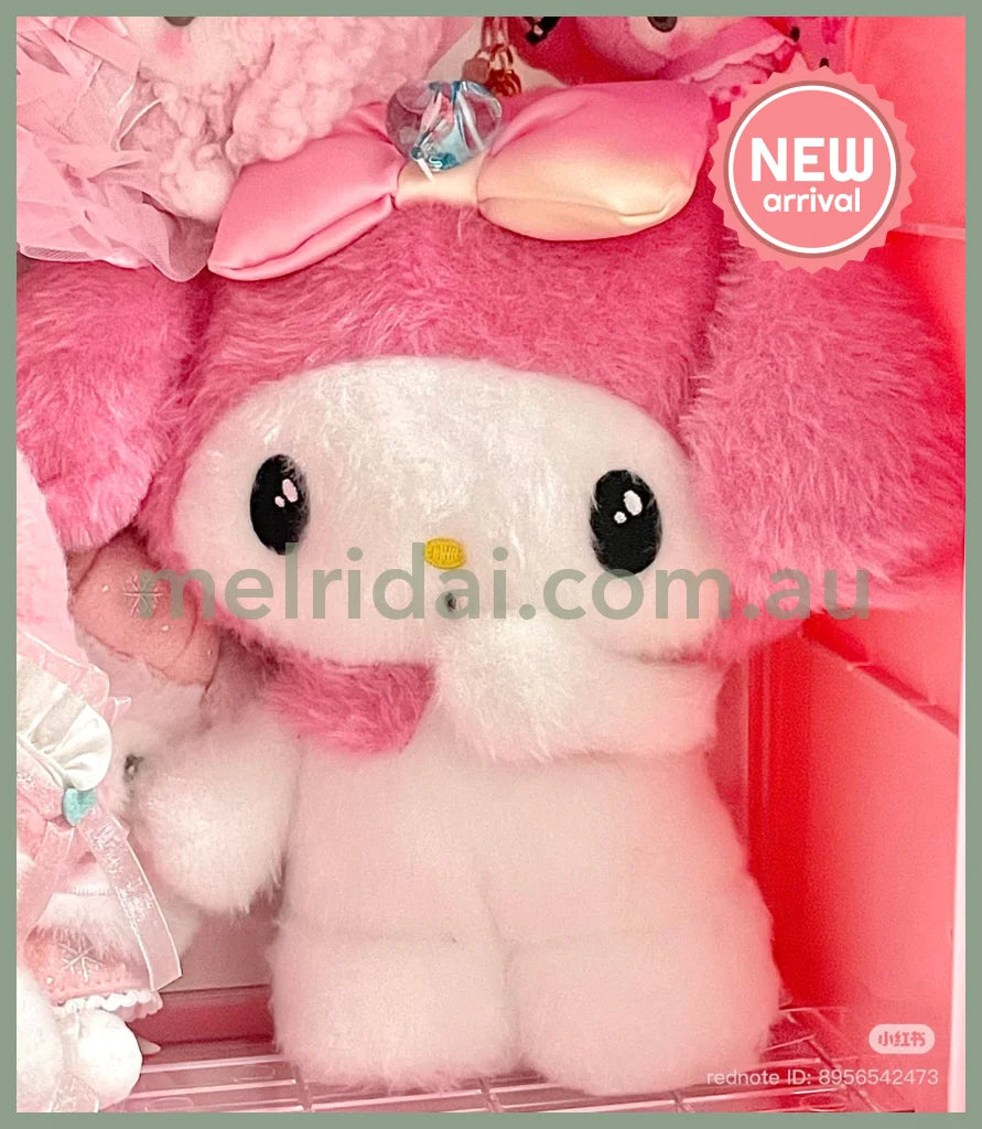 SANRIO | My Melody Plush Toy Plush Doll Size S 255x225x110mm (Pastel Dreamland)