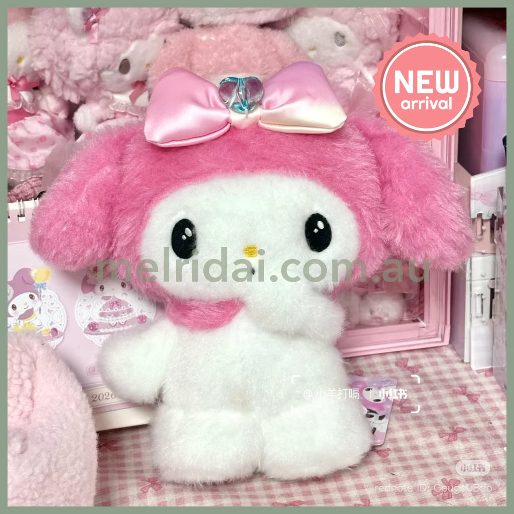 SANRIO | My Melody Plush Toy Plush Doll Size S 255x225x110mm (Pastel Dreamland)