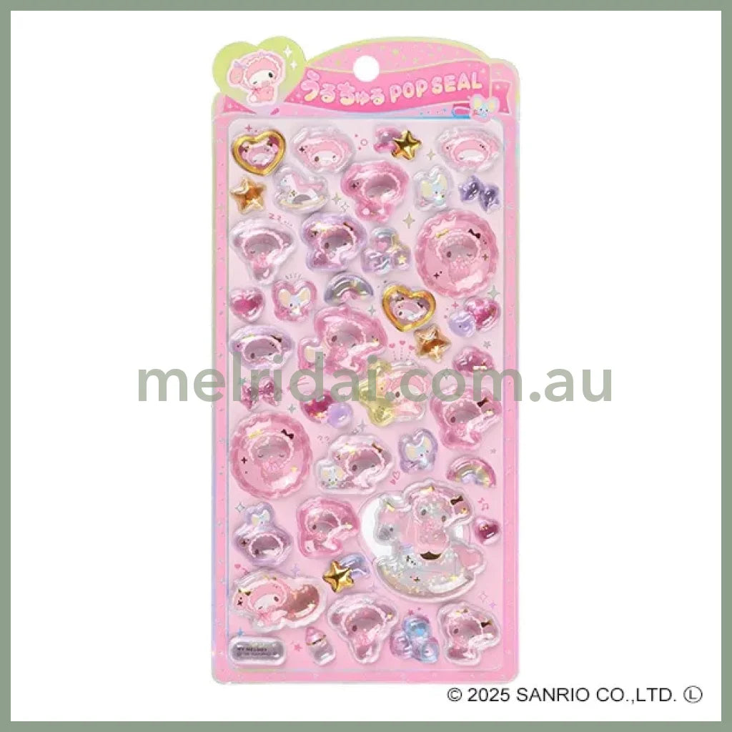 SANRIO | My Melody Pop Seal Hologram 3D Sticker 200×95×7mm (Baby)