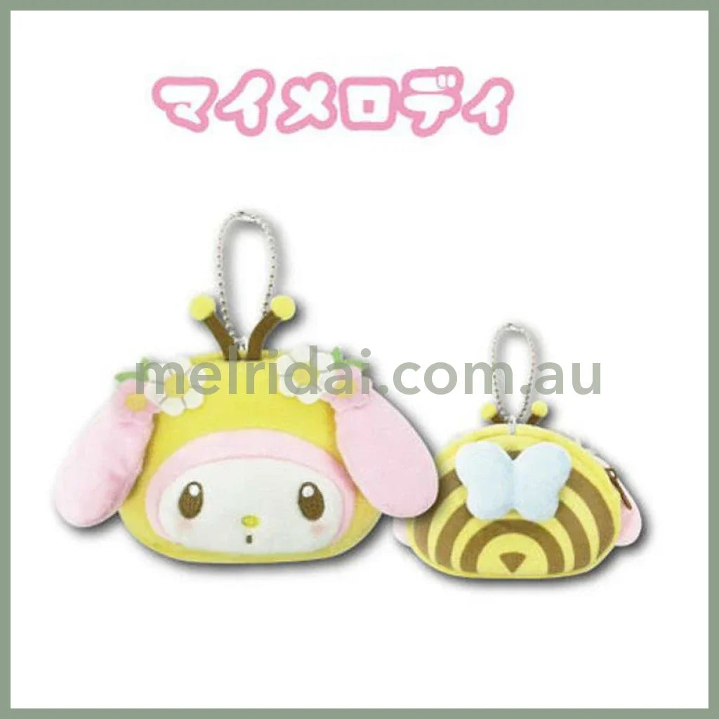 SANRIO | My Melody Pouch Holder Plush Keychain Bag Charm 12 x 8 x 2 cm (Bee)