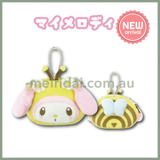 SANRIO | My Melody Pouch Holder Plush Keychain Bag Charm 12 x 8 x 2 cm (Bee)