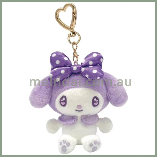 SANRIO | My Melody Purple Mascot Holder Plush Keychain Bag Charm H10×W9.5×D4.5cm (Favorite Color)