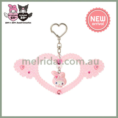 SANRIO | My Melody Rabbit Keychain 13 x 1 x 6 cm (Melousa Romiusa)
