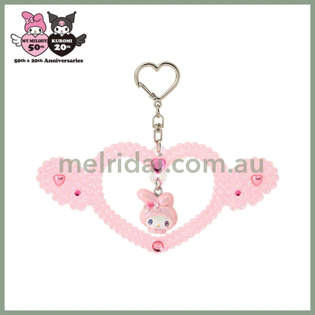 SANRIO | My Melody Rabbit Keychain 13 x 1 x 6 cm (Melousa Romiusa)