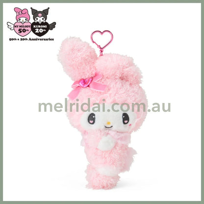 SANRIO | My Melody Rabbit Mascot Holder Plush Keychain Bag Charm 14×8.5×18cm (Melousa Romiusa)