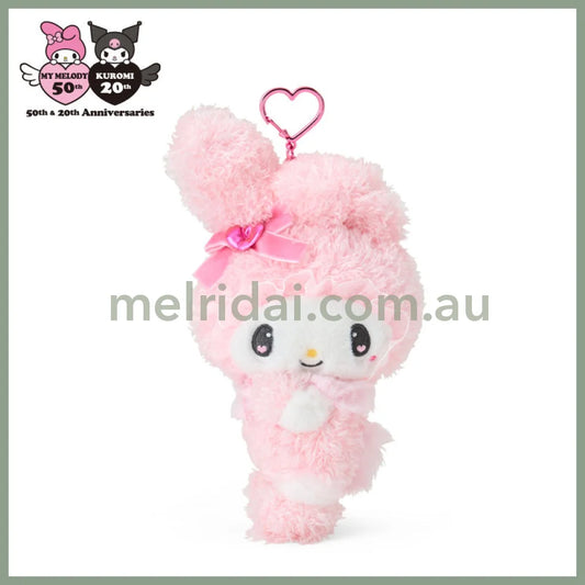 SANRIO | My Melody Rabbit Mascot Holder Plush Keychain Bag Charm 14×8.5×18cm (Melousa Romiusa)