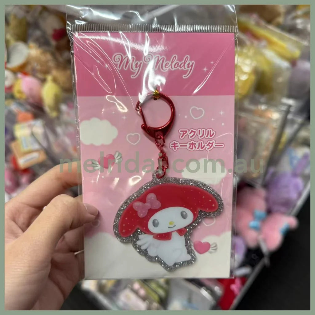 SANRIO | My Melody Red Acrylic Keychain 6.5cm×3.7cm×0.3cm (Angel and Devil Serie)