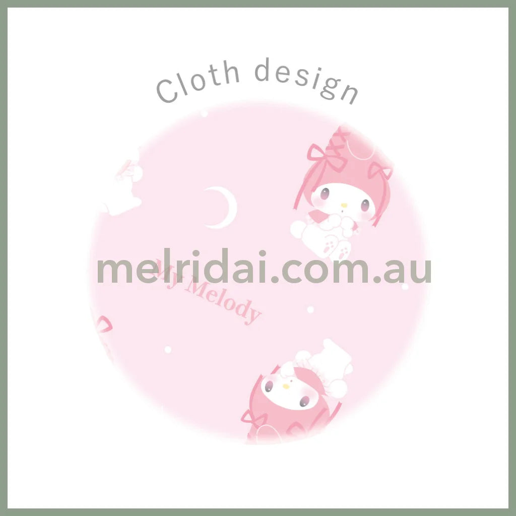SANRIO | My Melody Ribbon Layered Scrunchie Hair Accessory H108×W108mm (Balletcore)