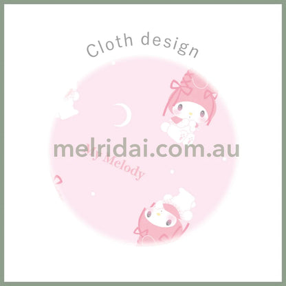 SANRIO | My Melody Ribbon Layered Scrunchie Hair Accessory H108×W108mm (Balletcore)