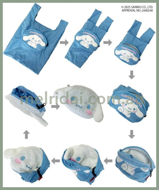 SANRIO | My Melody Rootote Roo Shopper Mid 2way Bag 260×90×280mm