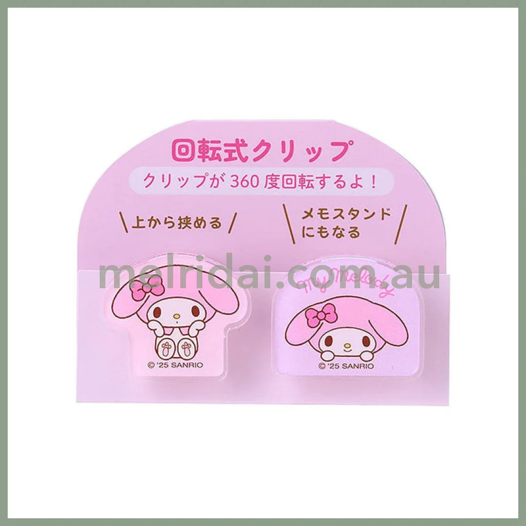 SANRIO | My Melody Rotating Clip 2-Piece Set 360-Degree Rotation Memo Stand 8.3 x 6.3 x 4.0cm