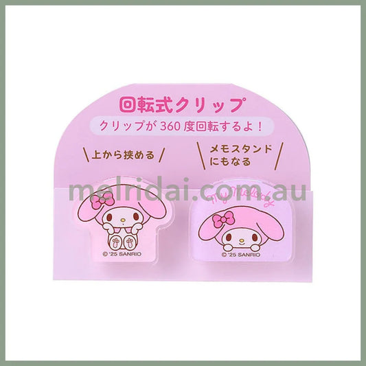 SANRIO | My Melody Rotating Clip 2-Piece Set 360-Degree Rotation Memo Stand 8.3 x 6.3 x 4.0cm