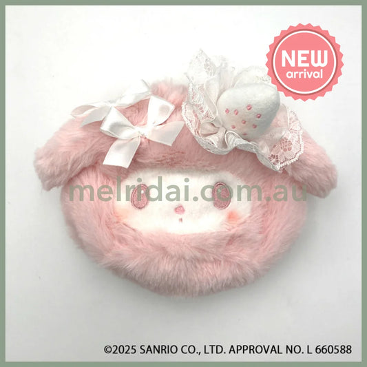 SANRIO | My Melody Round Fluffy Drawstring Bag Pouch 135×195×85mm (White Strawberry Tea Time)