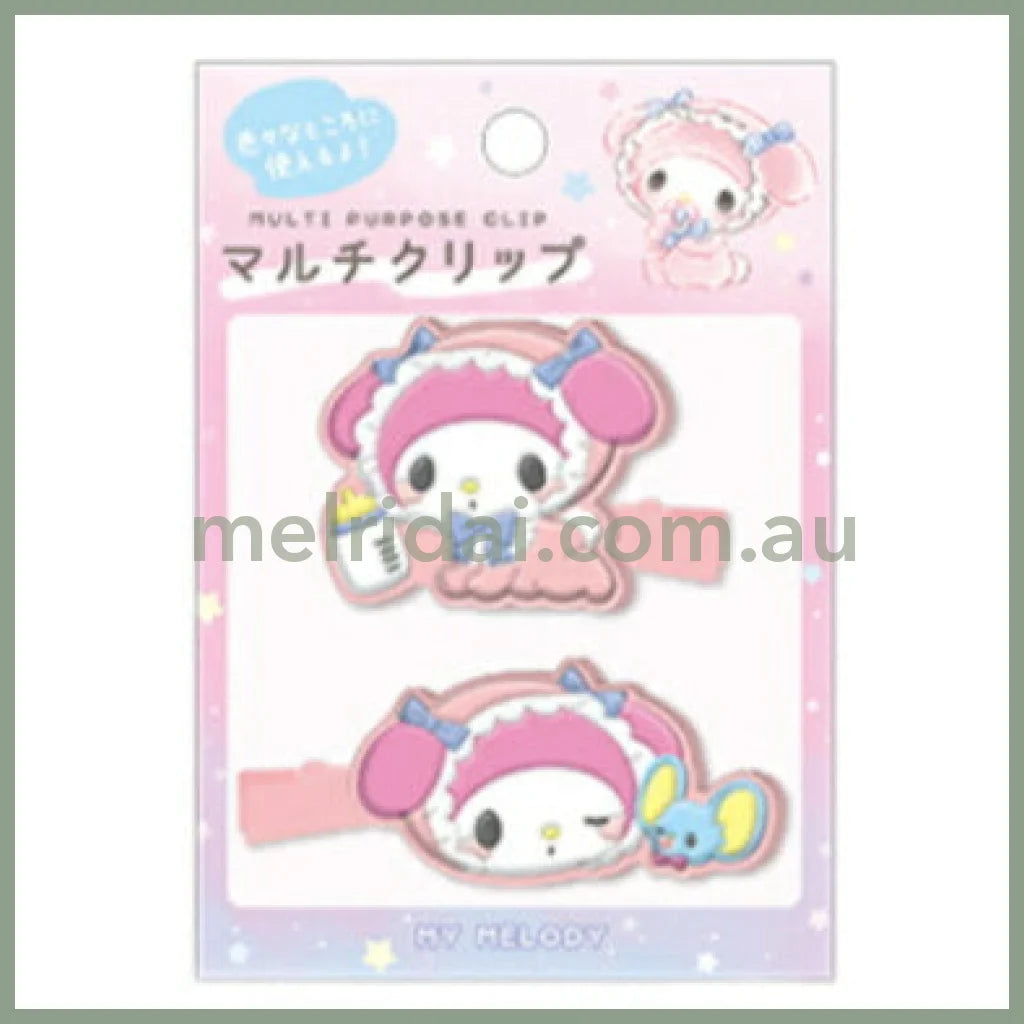 SANRIO | My Melody Rubber Hair Clip Set Multi Purpose Clip 40×50mm (Baby)
