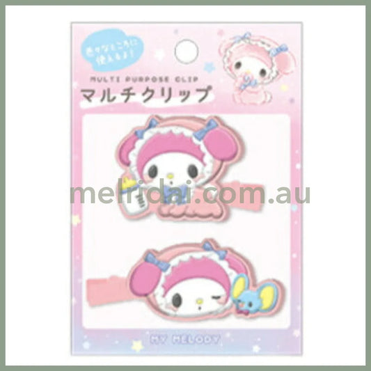 SANRIO | My Melody Rubber Hair Clip Set Multi Purpose Clip 40×50mm (Baby)
