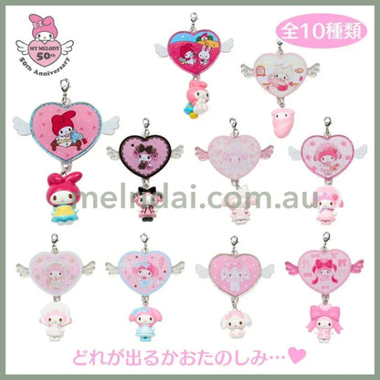 SANRIO｜My Melody Secret Phone Charm Mystery Bag Blind Box A 1pc 6×3×7.5cm (My Melody 50th Anniversary & Kuromi 20th