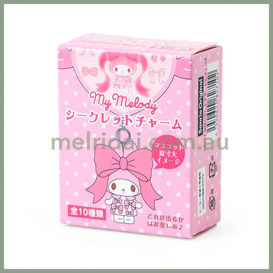 SANRIO｜My Melody Secret Phone Charm Mystery Bag Blind Box A 1pc 6×3×7.5cm (My Melody 50th Anniversary & Kuromi 20th