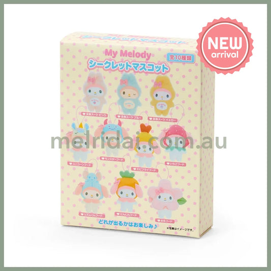 SANRIO | My Melody Secret Plush Keychain Blind Box 125 x 98 x 31mm (My Deco Bag)(Order 10 For Complete Box)