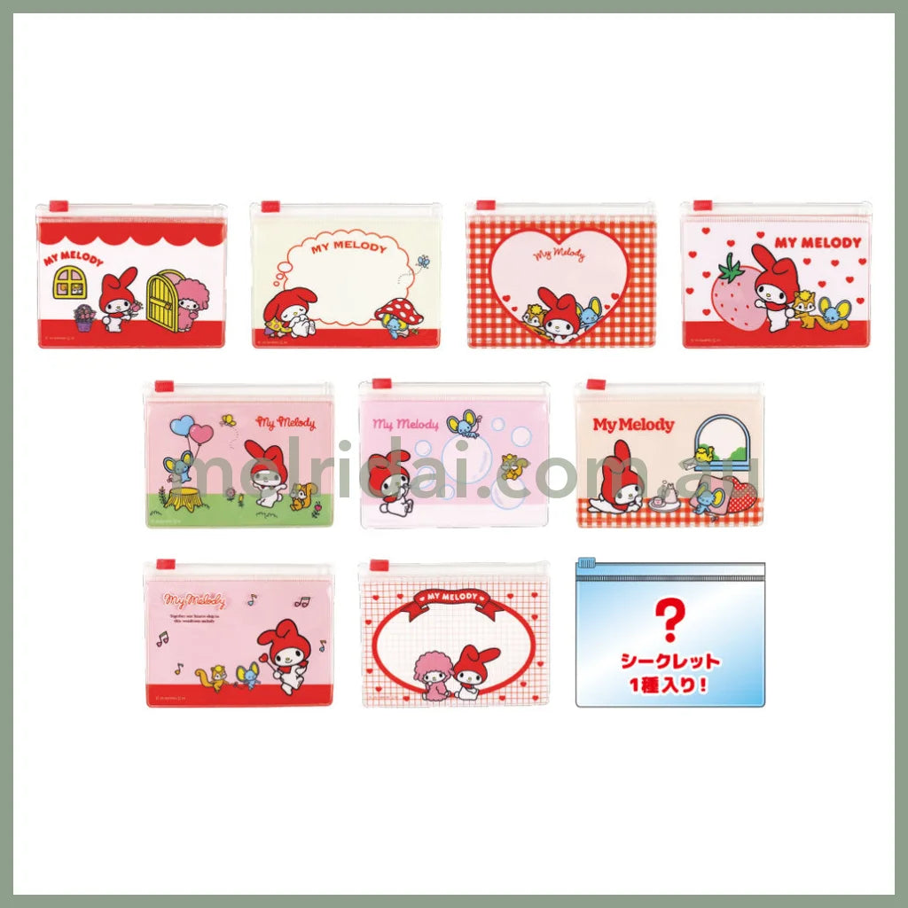SANRIO | My Melody Secret Slide Pouch Blind Box H88×W115mm