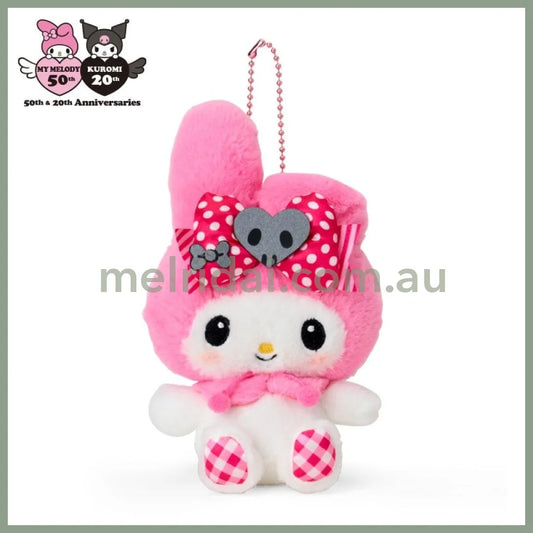 SANRIO | My Melody Sitting Mascot Holder Plush Keychain W10 x H16 x D7 cm (My Melody 50th Anniversary & Kuromi 20th