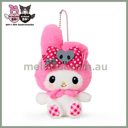 SANRIO | My Melody Sitting Mascot Holder Plush Keychain W10 x H16 x D7 cm (My Melody 50th Anniversary & Kuromi 20th